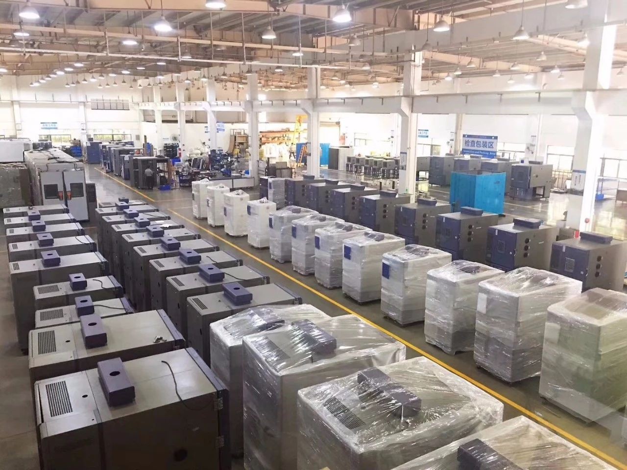 恒溫恒濕試驗(yàn)箱|冷熱沖擊試驗(yàn)箱|高低溫試驗(yàn)箱|快速溫變試驗(yàn)箱|三綜合試驗(yàn)箱