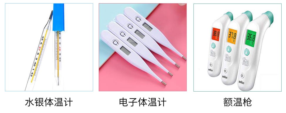 恒溫恒濕試驗(yàn)箱