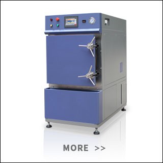 恒溫恒濕試驗箱