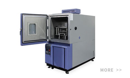 恒溫恒濕試驗(yàn)箱