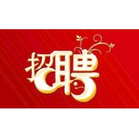 【招聘】科明最全崗位招聘，總有適合你！