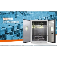 智能馬桶步入式環(huán)境試驗室，馬桶整機(jī)環(huán)境耐候測試